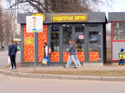 комерційна за адресою Гвардійців-Широнінців вул., 24