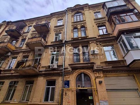 квартира за адресою Прорізна вул., 12