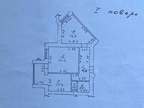 квартира по адресу Мечникова, 2/1
