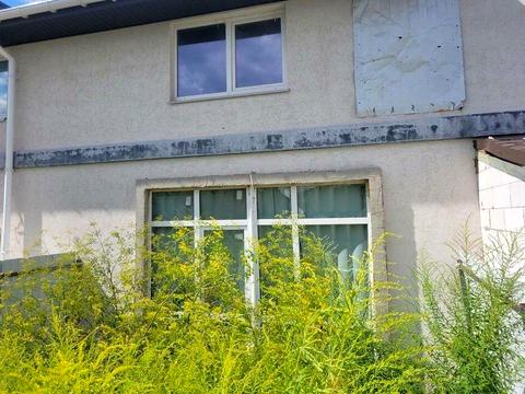 дом по адресу Центральная ул.