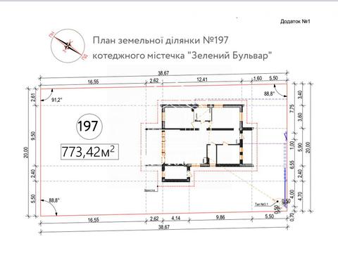 будинок за адресою Зелений бульвар