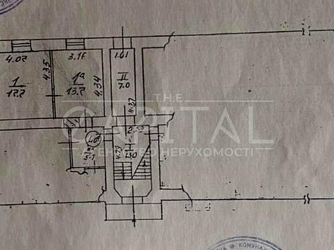 комерційна за адресою Олександра Кониського вул., 48/13