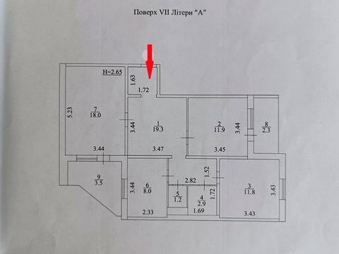 квартира за адресою Оноре де Бальзака вул., 61