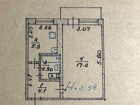 квартира по адресу Космонавтов ул., 41