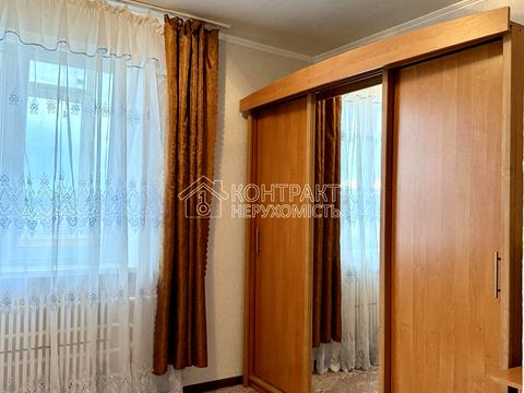 квартира по адресу Героев Труда ул., 46