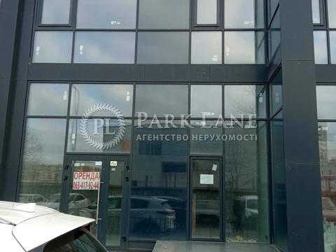 коммерческая по адресу Ревуцкого ул., 40-Б