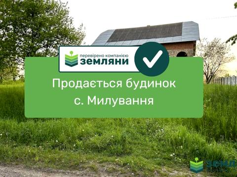 будинок за адресою Миру
