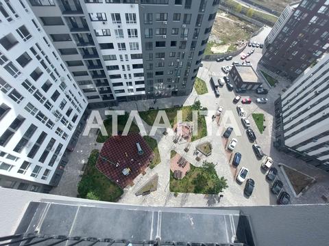 квартира по адресу Панорамная ул., 2