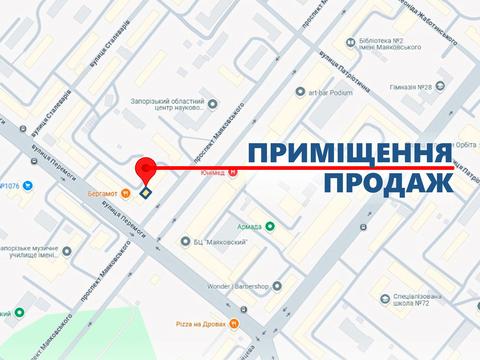 комерційна за адресою Маяковського просп., 18
