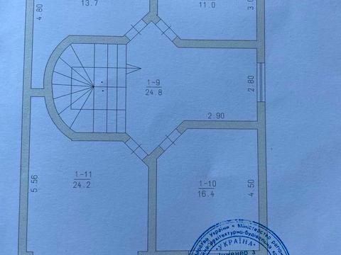 будинок за адресою Весела вул.