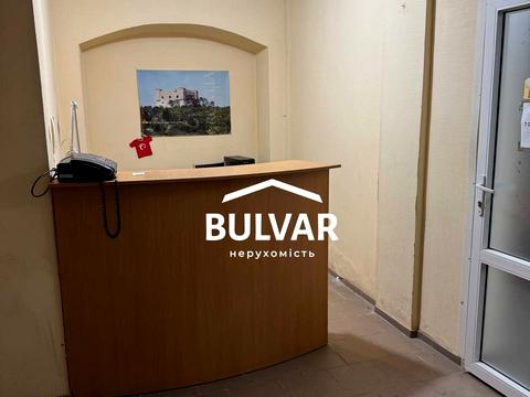 комерційна за адресою Мироносицька вул., 45