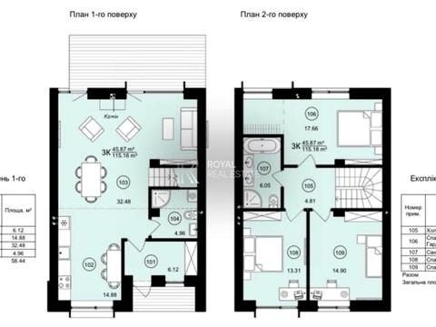 дом по адресу Лучшая ул. (Ломоносова)