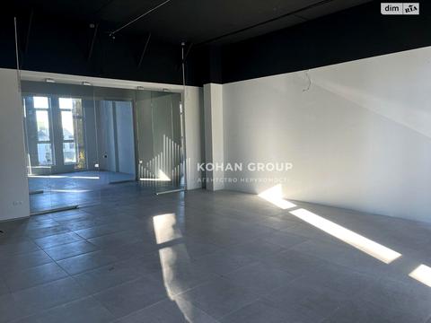 комерційна за адресою Тернопільська вул., 17