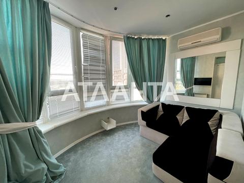 квартира по адресу Кленовая ул., 2