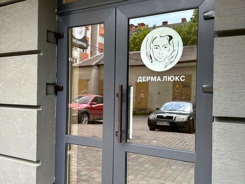 коммерческая по адресу пасічна, 15