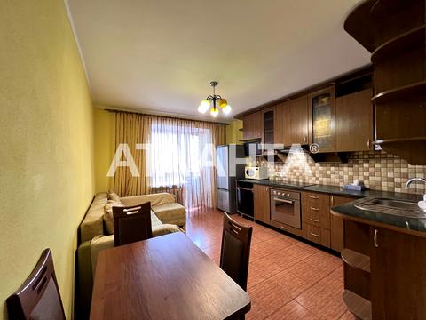 квартира по адресу Степана Рудницкого ул. (Вильямса академика), 9