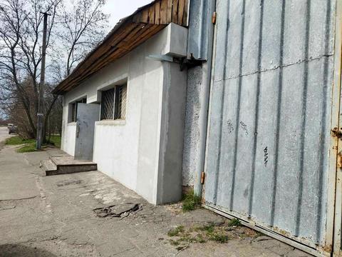 комерційна за адресою Холодильна вул., 29