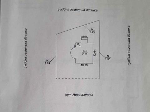 будинок за адресою Новосьолова