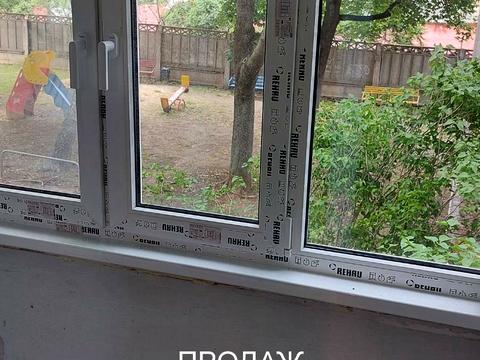 квартира по адресу Деревянко, 11
