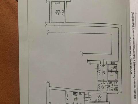 квартира по адресу Бачинского Левка ул., 2