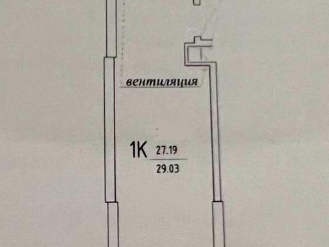 квартира за адресою Генуезька вул., 1/1