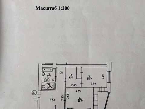 квартира по адресу Ирпенская ул., 69-А