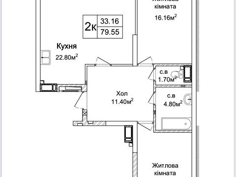 квартира за адресою Львівська вул., 15