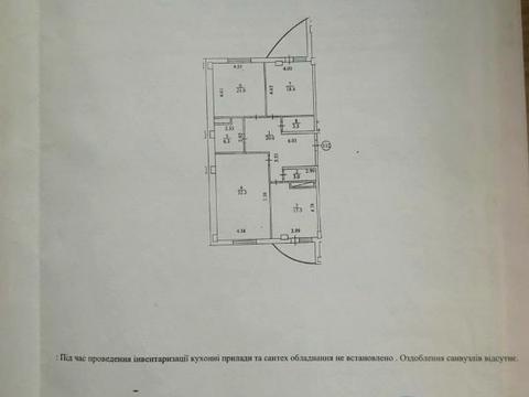 квартира по адресу Николая Руденко бульв. (Кольцова), 14-Е
