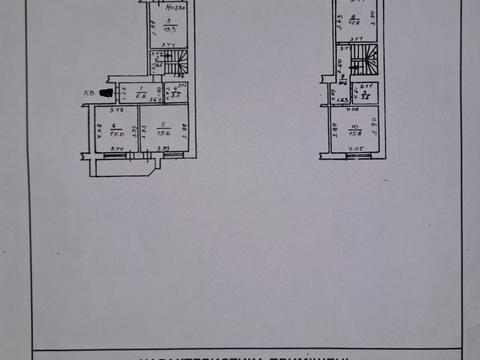 квартира по адресу Академика Заболотного ул., 58