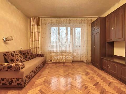 квартира за адресою Клочківська вул., 197