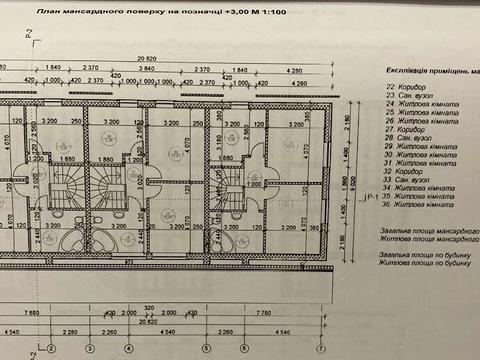 дом по адресу Разумовского ул., 33