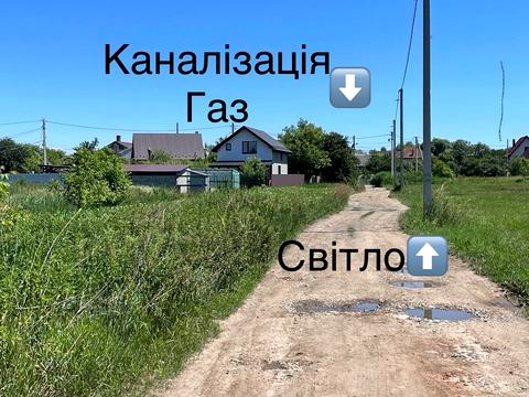 ділянка за адресою Весняна вул.