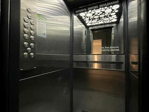 квартира по адресу Мониторная ул., 7