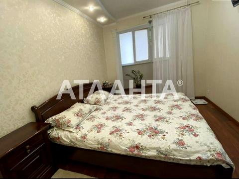 квартира за адресою Кримська вул., 20