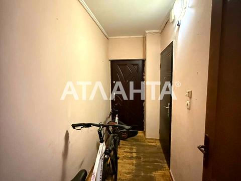 квартира по адресу Ивана и Юрия Лип ул. (Гайдара), 74