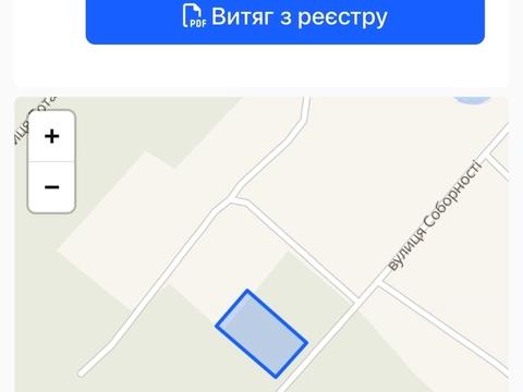 участок по адресу Калініна