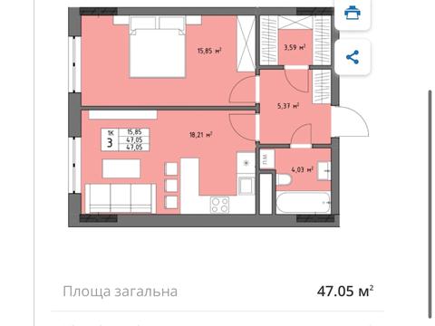 квартира за адресою Трускавецька вул., 48
