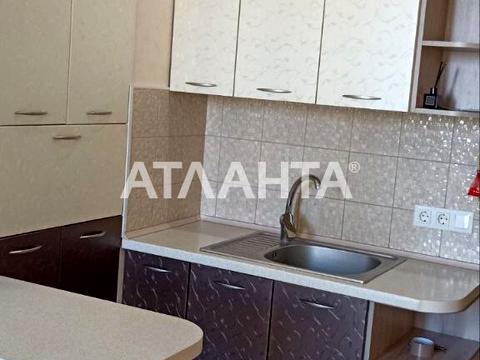 квартира по адресу Жемчужная ул., 5