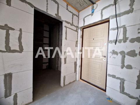 квартира за адресою Люстдорфська дорога вул., 100