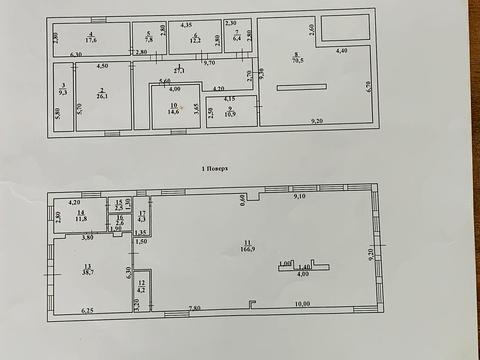 комерційна за адресою Квіткова вул. (Богуна), 3/88