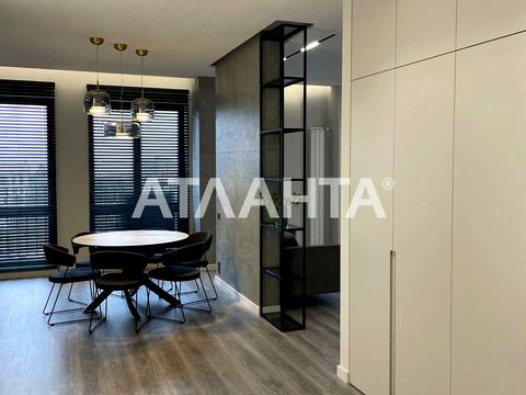 квартира за адресою Вадима Корженка вул. (Осипова), 39