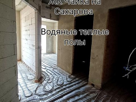 квартира за адресою Академіка Сахарова вул., 5-А