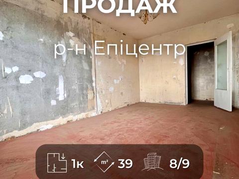 квартира по адресу Генерала Пухова ул., 146