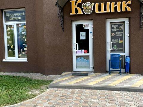 коммерческая по адресу Борисо-Глібська ул. (Ватутіна), 111