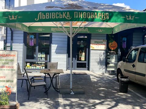коммерческая по адресу Лесорубная ул., 4