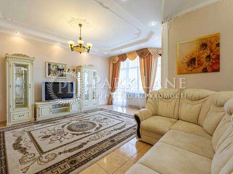 квартира за адресою Кловський узвіз, 5