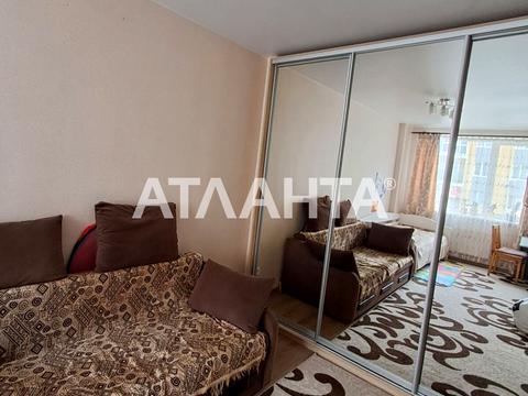 квартира по адресу Торговая ул., 23