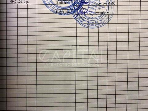 дом по адресу Валерия Лобановского просп., 124