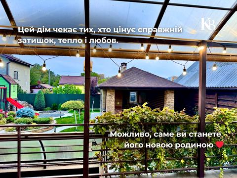 дом по адресу Вяземская ул. (Вяземская)