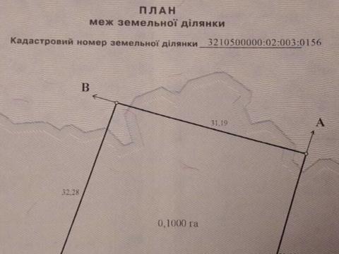 участок по адресу 